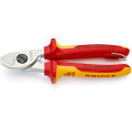 Ножницы для резки кабелей,Ø15мм / 50мм², 165мм VDE KNIPEX 95 16 165 T BK,с страховкой, хромированные