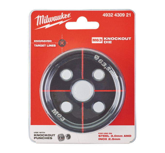 Обмежувальна гільза для пробійника MILWAUKEE, M63 (для M18 HKP)