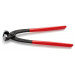 Клещи арматурные Ø2,8мм KNIPEX 99 01 280, (25мм), фосфатированные