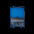 Набор головок 1/4" 34 ед. 6-ти гранные, (4-14mm)