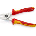 Ножницы для резки кабелей, Ø15мм / 50мм², 165мм VDE KNIPEX 95 16 165 T, с страховкой, хромированные