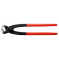 Клещи арматурные Ø2,4мм KNIPEX 99 01 250, (25мм), фосфатированные