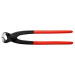 Клещи арматурные Ø2,4мм KNIPEX 99 01 250, (25мм), фосфатированные