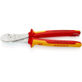 Кусачки боковые (бокорезы) особой мощности, Ø4,6мм, 250мм VDE KNIPEX 74 06 250 T BK, с страховкой