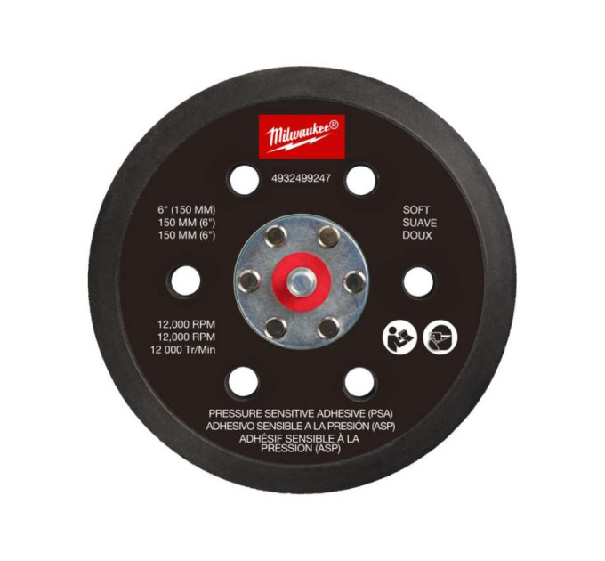 Подошва шлифовальная MILWAUKEE FROSBPHP150, Ø150мм, 6 отв. для M12 FROS (жесткая з PSA)