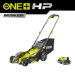 Газонокосилка аккумуляторная бесщёточная RYOBI RY18LMX33A-150 ONE+ 18В (ЗП+1х5Ач) 33см