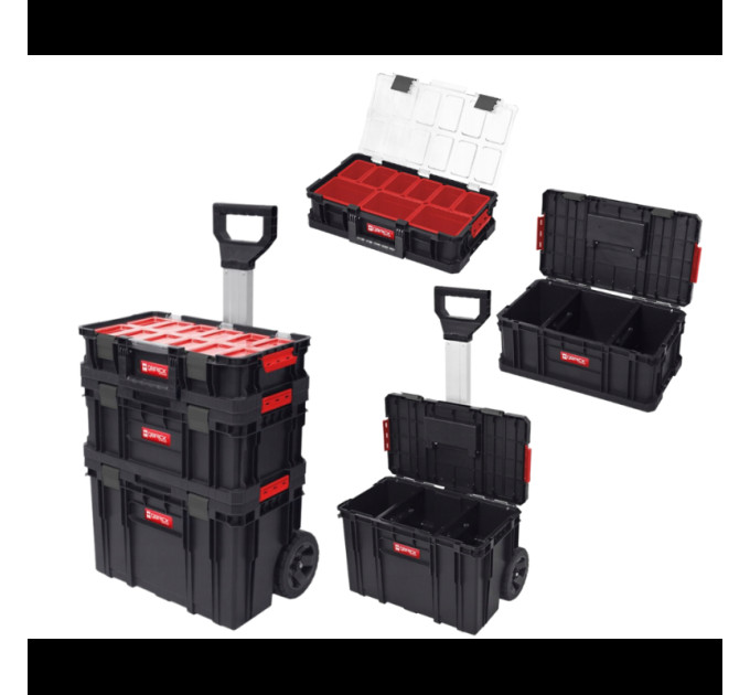 Набор ящиков для инструментов QBRICK SYSTEM TWO SET ALU VARIO (526x380x670мм) (в коробке)