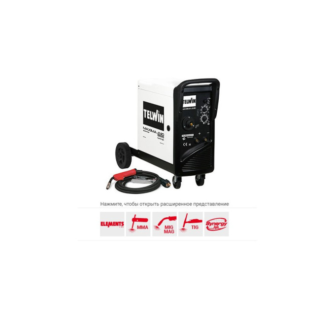 Сварочный аппарат Telwin MAXIMA 230 SYNERGIC 230V
