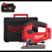 Пила лобзиковая аккумуляторная бесщёточная MILWAUKEE M18 FJS-0X (каркас+HDкейс) + M18 B5 подарок