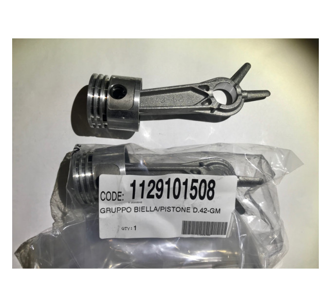 Шатун для компресора GM145/146/COSMOS 225