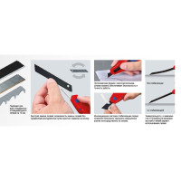 Нож универсальный CutiX KNIPEX 90 10 165 BK
