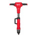 Гайковерт железнодорожный аккумуляторный бесщеточный 1'' MILWAUKEE, M18 FHIWF1R-122C, 2000Нм FORGE