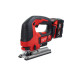 Пила лобзиковая аккумуляторная MILWAUKEE M18 BJS-402C (ЗУ+2акк.Х4Ач+кейс)