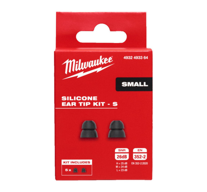 Сменные 2-х слойные силиконовые вкладыши (амбушюры) для наушников RLEPB MILWAUKEE, S, 5 пар.
