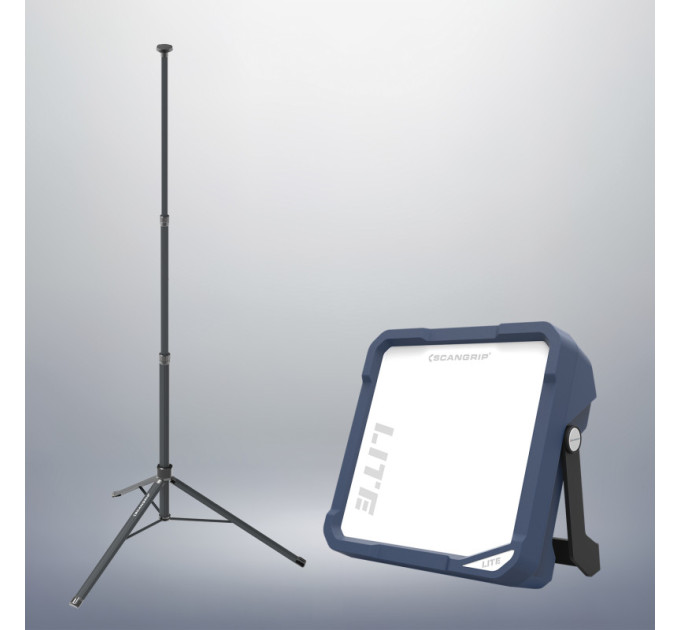 Прожектор переносной 6000 lumen VEGA LITE + TRIPOD 2M SCANGRIP