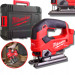 Пила лобзиковая аккумуляторная бесщёточная MILWAUKEE M18 FJS-0X (каркас+HDкейс)