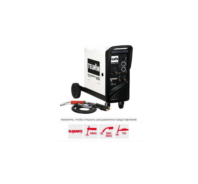 Сварочный аппарат Telwin MAXIMA 270 230V