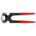 Кусачки торцевые (клещи) плотницкие, Ø2,0мм, 23,0мм KNIPEX 50 00 180, фосфатированные