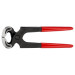 Кусачки торцевые (клещи) плотницкие, Ø2,0мм, 23,0мм KNIPEX 50 00 180, фосфатированные