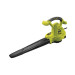 Воздуходувка-пыесос садовая RYOBI RBV3000CSV, 3000Вт (14 м³/мин)