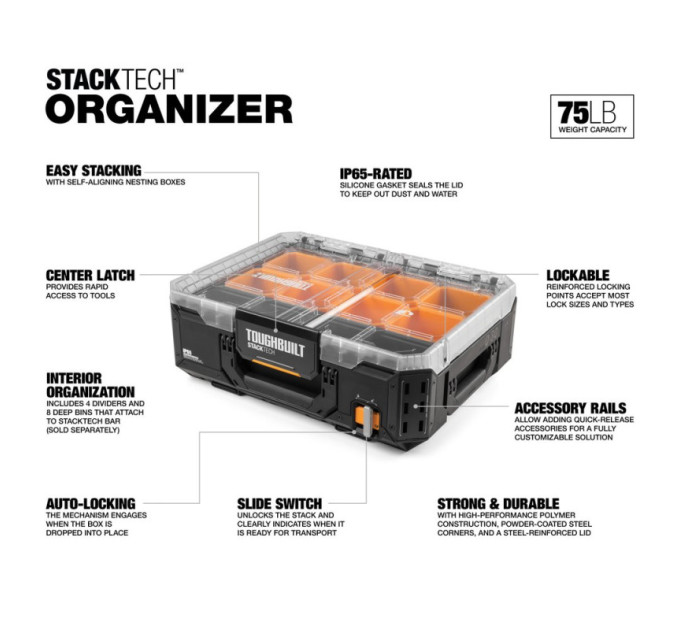 Органайзер большой TOUGHBUILT TB-B1-O-30 StackTech