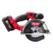 Пила дисковая аккумуляторная бесщеточная по металу MILWAUKEE M18 FMCS-502X Ø150мм (ЗУ+2Х5Ач+HDкейс)