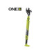 Сучкорез аккумуляторный RYOBI OLP1832BX ONE+ 18В, 32мм, 250Нм (каркас)