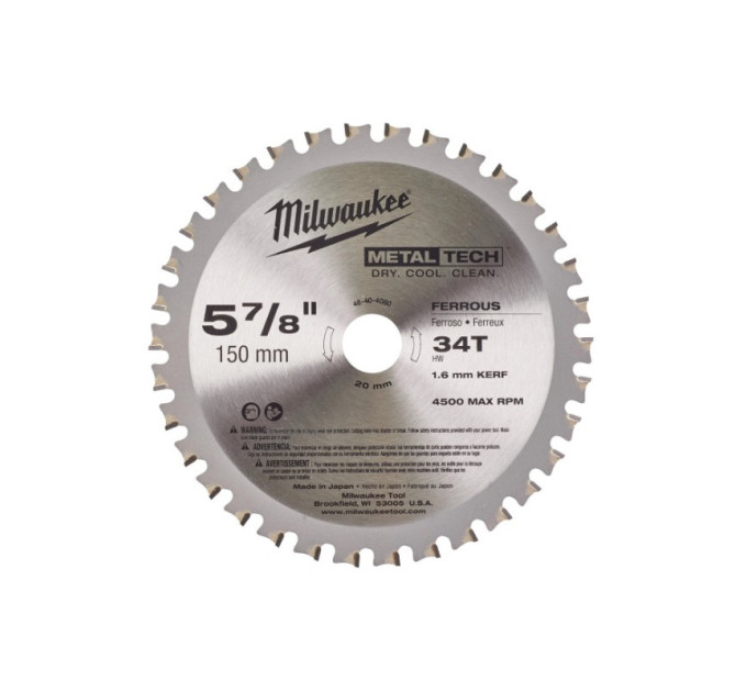 Диск пильный по металлу MILWAUKEE, Ø150x20x1,6мм, 34зуб.