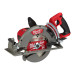 Пила дисковая аккумуляторная бесщеточная MILWAUKEE M18 FCSRH66-0 Ø190мм (каркас), (замена на 4933498