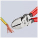 Кусачки боковые (бокорезы), Ø4,0мм, 160мм KNIPEX 70 01 160, фосфатированные