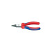 Круглогубцы 140мм, KNIPEX 22 02 140, фосфатированные