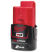 Куртка с подогревом MILWAUKEE M12 HJGREY5-201, серая, размер L (ЗУ +1акк.Х2Ач)