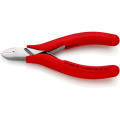 Кусачки боковые (бокорезы) для электроники, Ø1,6мм KNIPEX 77 01 115 SB (в блистере)