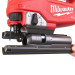 Пила лобзикова акумуляторна безщіткова MILWAUKEE M18 FJS-502X (ЗУ+2акк.Х5Ач+HDкейс)