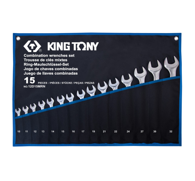 Набор ключей комби 15шт. (10-32 мм) супер-легкие KING TONY