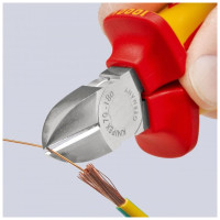 Кусачки боковые (бокорезы), Ø4,0мм, 180мм VDE KNIPEX 70 06 180, хромированные