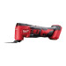 Инструмент многофункциональный аккумуляторный MILWAUKEE M18 BMT-0X (каркас, HDкейс)