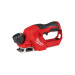 Рубанок аккумуляторный бесщёточный MILWAUKEE M12 BLP-402X (ЗУ+2акк.Х4Ач+HDкейс)