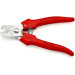 Ножницы для резки кабелей, Ø10мм / 24мм², 165мм KNIPEX 95 05 165, хромированные