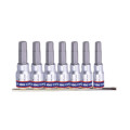 Набор шестигранных насадок (бит) 1/4", шестигранных - H3-H10 (3-10 мм)