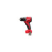 Дрель-шуруповёрт аккумуляторная бесщёточная ударная MILWAUKEE M18 BLPDRC-422С (60Нм) (ЗУ+2ак.+кейс)
