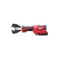 Кабелерез гидравлический аккумуляторный MILWAUKEE M18 ONEHCC-201C FSW (ЗУ+2акк.Х2Ач+кейс)