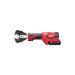 Кабелерез гидравлический аккумуляторный MILWAUKEE M18 ONEHCC-201C FSW (ЗУ+2акк.Х2Ач+кейс)