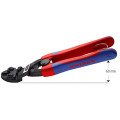 Болторез компактный согнутый под углом, Ø6,0мм CoBolt KNIPEX 71 22 200 Т ВК с страховкой, фосфат