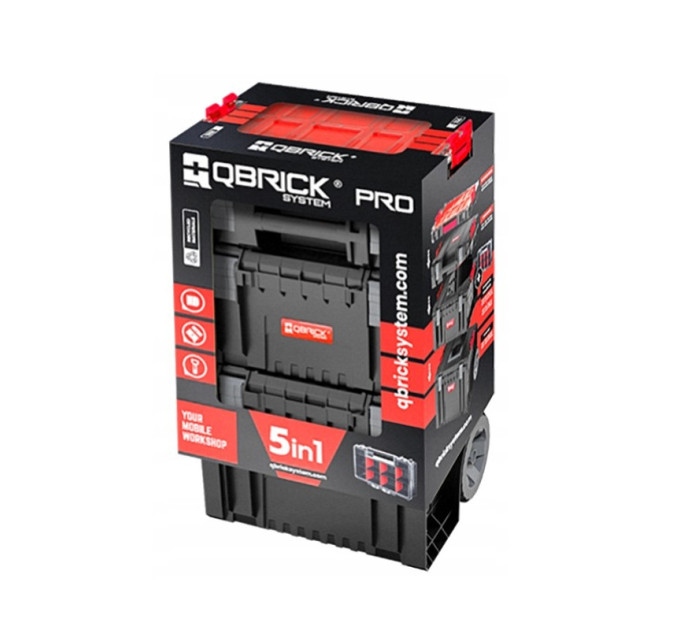 Набор ящиков для инструментов QBRICK SYSTEM PRO SET "5 в 1" PROMO 2026 (450x390x785мм)