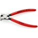 Кусачки боковые (бокорезы) для пластмассы, 85°, 160мм KNIPEX 72 21 160, фосфатированные