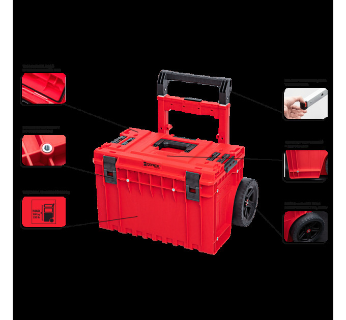 Ящик для инструментов QBRICK SYSTEM ONE CART 2.0. RED ULTRA HD CUSTOM (641x485x660мм)