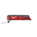 Инструмент многофункциональный аккумуляторный бесщёточный MILWAUKEE M12 FMT-422X (ЗУ+2ак.+HDкейс)