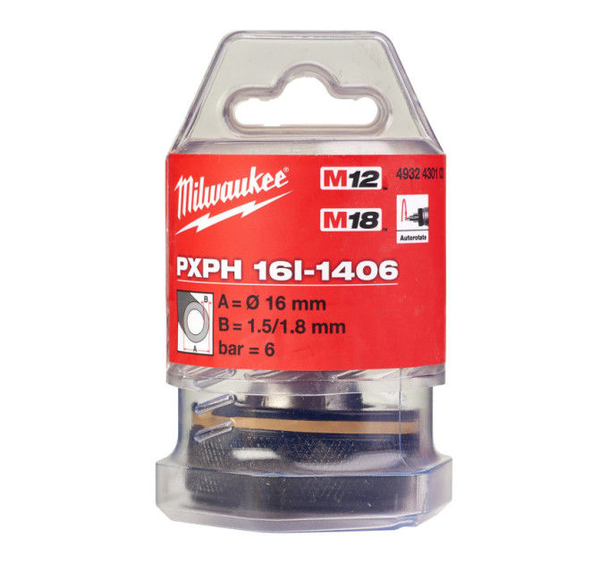 Насадка PXPH 16I-1406 Exp H