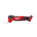 Инструмент многофункциональный аккумуляторный бесщёточный MILWAUKEE M18 FMT-0X (каркас, HDкейс)